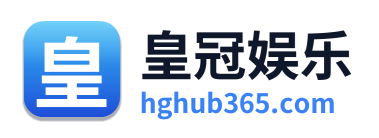 皇冠娱乐 Logo